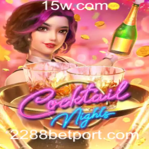 CocktailNights: Uma Viagem ao Mundo dos Coquetéis Virtuais com 2288bet