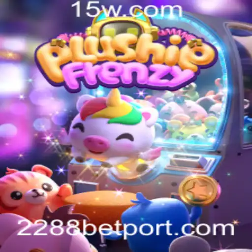 Explorando o Mundo de PlushieFrenzy: Um Mergulho no Jogo Popular