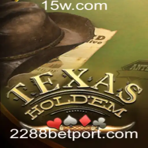 Introdução ao Texas Hold'em: Regras, Estratégias e Eventos Atuais