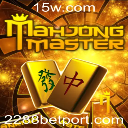 Explorando o Fascinante Mundo de MahJongMaster: Estratégias, Regras e Mais!