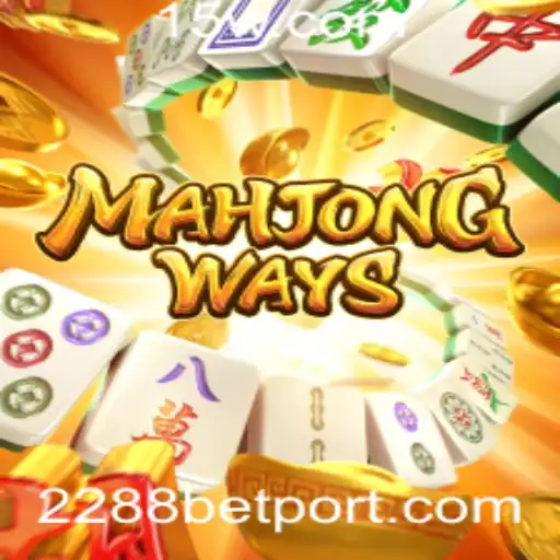 Explorando MahjongWays: Uma Nova Perspectiva no Entretenimento Online